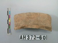 藏品(紅色夾砂硬陶口緣)的圖片